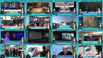 260221 Hatena no Ten – ex-HKT48 Murashige Anna – FHD.mp4