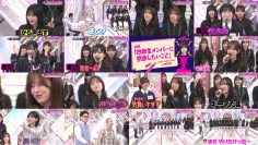 260222 Soko Magattara, Sakurazaka 274 – FHD.mp4