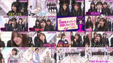 260222 Soko Magattara, Sakurazaka 274 – FHD.mp4
