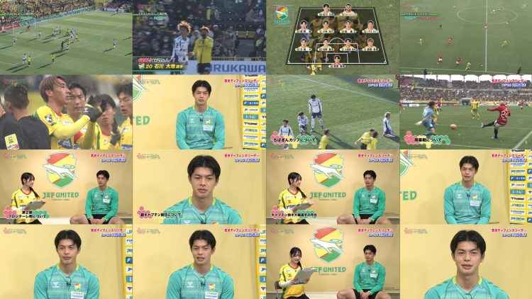260222 WIN BY ALL – Boku ga Mitakatta Aozora Aoki Yuho – FHD.mp4