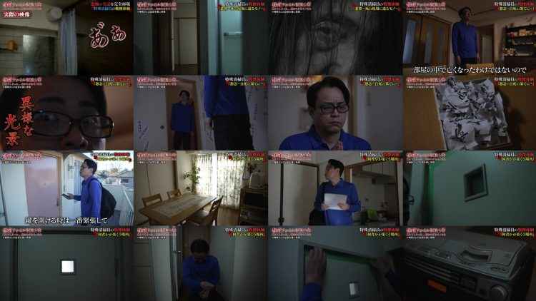 260223 Kaiki File 2026 Fuyu – Hinatazaka46 Shogenji Yoko, Fujishima Kaho – FHD.mp4