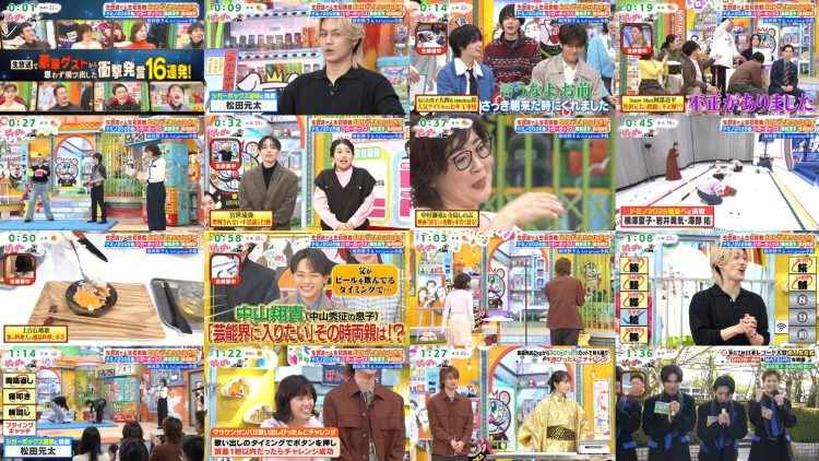 260223 Pokapoka – ex-AKB48 Maeda Atsuko – FHD.mp4