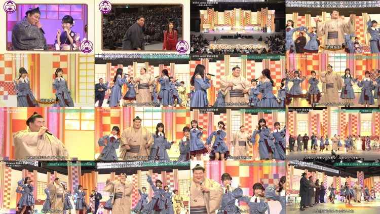 260223 The 58th NHK Fukushi Sumo Tournament – STU48 Cut 1 – FHD.mp4
