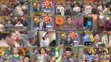 260224 Dosukoi! Sanma Goten – ex-AKB48 Oya Shizuka – FHD.mp4