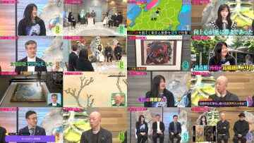 260224 Kotoge Eiji no Nante Bi da! – Nogizaka46 Ikeda Teresa – FHD.mp4