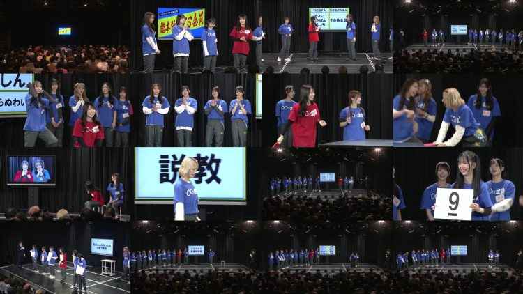 260224 NMB48 Shigekazudesu Kikaku Kouen Special Performance Tatsumoto Yayoi vs Everyone – FHD.mp4