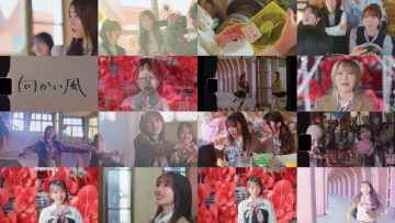 260225 AKB48 YouTube Channel – MV Mukaikaze AKB48 – FHD.mp4