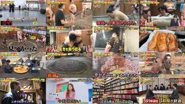 260225 Bakarhythm no Chotto Bakari Hakatte Mita! – ex-Hinatazaka46 Kageyama Yuuka – FHD.mp4