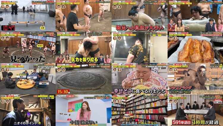 260225 Bakarhythm no Chotto Bakari Hakatte Mita! – ex-Hinatazaka46 Kageyama Yuuka – FHD.mp4