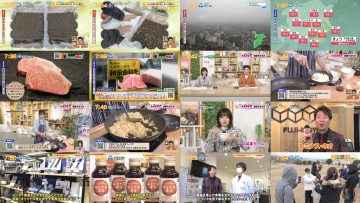 260225 Chiba Asa Live Morning Compass 0730 – ex-AKB48 Yoshikawa Nanase – FHD.mp4
