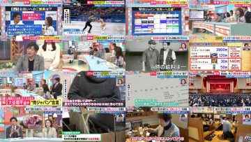 260226 Toretate! – ex-HKT48 Murashige Anna – FHD.mp4