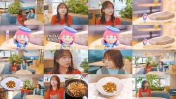260226 Wellmi to Nessko. – ex-Hinatazaka46 Kageyama Yuuka – FHD.mp4