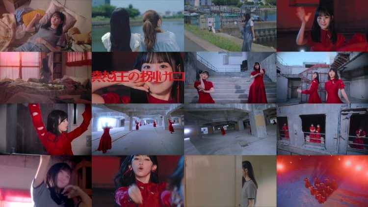 Nogizaka46 [Nekkyuu no Hakeguchi] – FHD.mp4