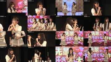 260214 SKE48 Theater Performance 1700 – FHD.mp4