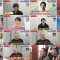 260218 Gariventure V – ex-Nogizaka46 Takayama Kazumi – FHD.mp4