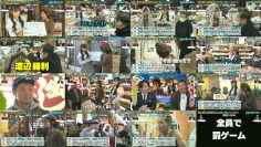 260224 STU48 no KuraCon – FHD.mp4