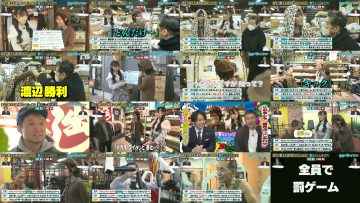 260224 STU48 no KuraCon – FHD.mp4