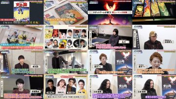 260227 Ibento GO! Plus – ex-Nogizaka46 Shinuchi Mai – FHD.mp4