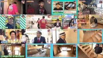 260228 Doyou wa Dameyo! – NMB48 Abe Wakana, Shibuya Nagisa – FHD.mp4