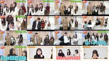 260303 Ura Namba Channel – NMB48 – FHD.mp4