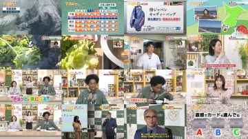 260305 Chiba Asa Live Morning Compass 0730 – ex-AKB48 Yoshikawa Nanase – FHD.mp4