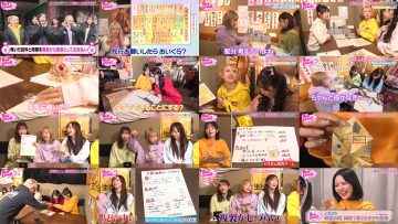 260305 FRUITS ZIPPER no NEW KAWAII tte Shite yo – ex-HKT48 Tsukiashi Amane – FHD.mp4