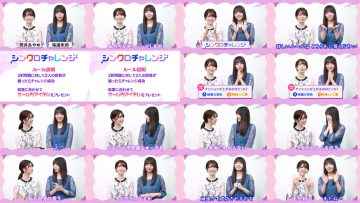 260305 Nogizaka Fractal Channel [NogiFura] – Nogizaka46 – FHD.mp4