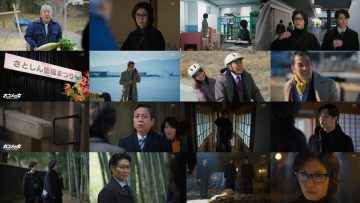 260305 Okome no Onna 09 – ex-Keyakizaka46 Nagahama Neru – FHD.mp4