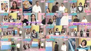 260305 Sakura Meets 141 – Sakurazaka46 – FHD.mp4
