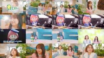 260305 Wellmi to Nessko. – ex-Hinatazaka46 Kageyama Yuuka – FHD.mp4