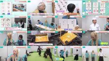 260306 Noime Station TV – Not Equal ME – FHD.mp4