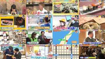 260306 Osaka Honwaka TV – ex-NMB48 Shibuya Nagisa – FHD.mp4