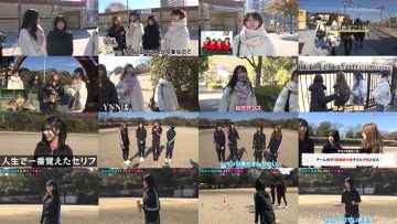 260306 Shin YNN NMB48 CHANNEL – GSGK29 Genchi Shuugou Genchi Kaisan 1 – FHD.mp4