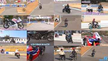 260308 MOTORISE Vol-368 2026 – ex-Nogizaka46 Wakatsuki Yumi – FHD.mp4