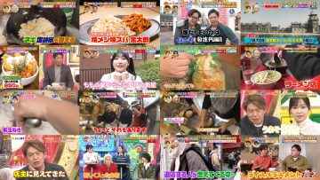 260308 Sakagami & Sashihara no Tsuburenai Mise – ex-HKT48 Sashihara Rino – FHD.mp4