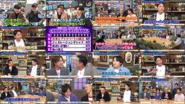 260310 Kore Yodan Nan Desu Kedo… – Nogizaka46 Kuromi Haruka – FHD.mp4
