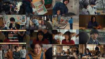 260310 Mirai no Musuko 08 – ex-SKE48 Matsui Rena – FHD.mp4
