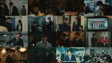 260310 Tokyo P.D. Keishichou Kouho 2 Gakari 07 – ex-Nogizaka46 Hori Miona – FHD.mp4