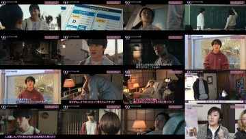 260312 90 Meters – ex-Nogizaka46 Nishino Nanase – FHD.mp4