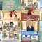 260312 Chiba Asa Live Morning Compass 0730 – ex-AKB48 Yoshikawa Nanase – FHD.mp4