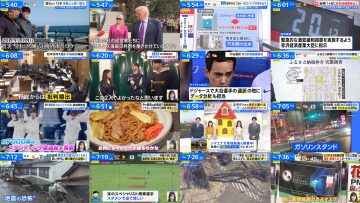 260312 THE TIME – Sakurazaka46 Matsuda Rina – FHD.mp4