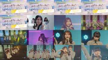 260313 Hinatazaka46 16th Single [Cliffhanger] Mini Live – FHD.mp4
