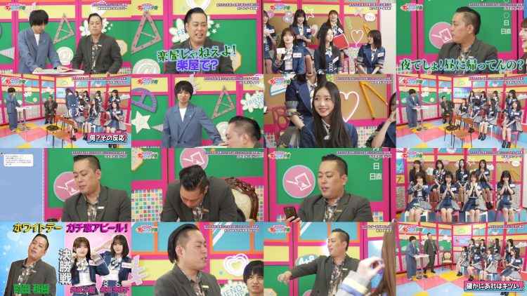 260314 AKB no Moto Wo Dasu Channel – AKB48 – FHD.mp4