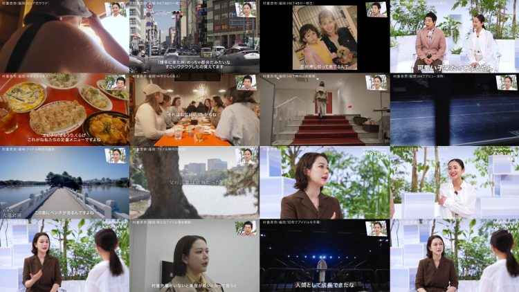 260314 Another Sky – ex-HKT48 Murashige Anna – FHD.mp4