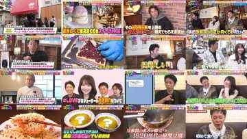 260314 Arita Teppei to Kosurarenai Machi – Equal LOVE Otani Emiri – FHD.mp4