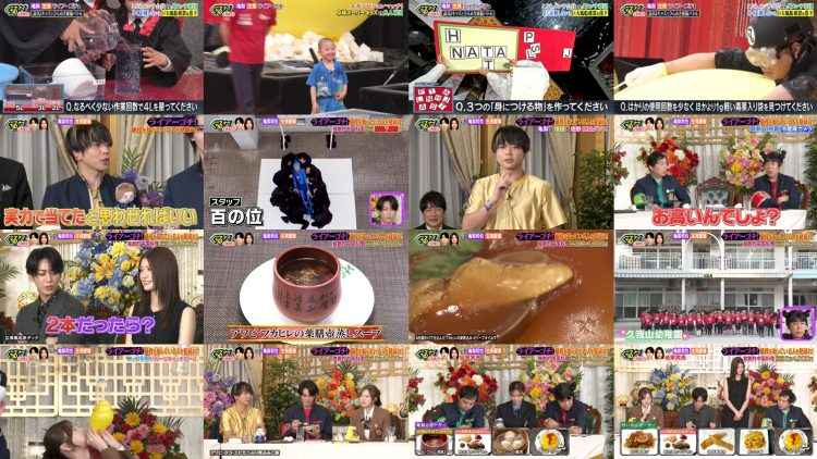 260314 Guruguru Ninety-Nine – ex-Nogizaka46 Shiraishi Mai – FHD.mp4