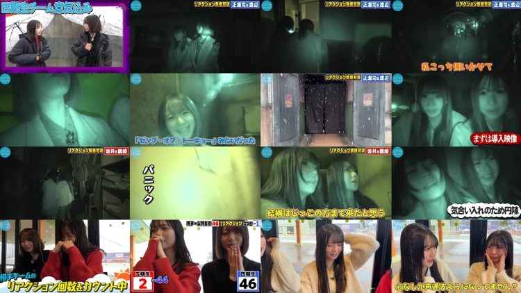 260314 Hinatazaka46 Channel – Hinatazaka46 – FHD.mp4
