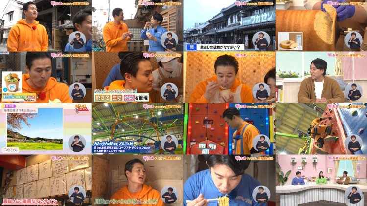 260314 Ima Doki! Saitama – ex-AKB48 Matsui Sakiko – FHD.mp4