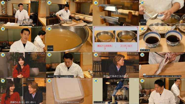 260314 Kitchen Car Dai Sakusen – ex-HKT48 Sashihara Rino – FHD.mp4