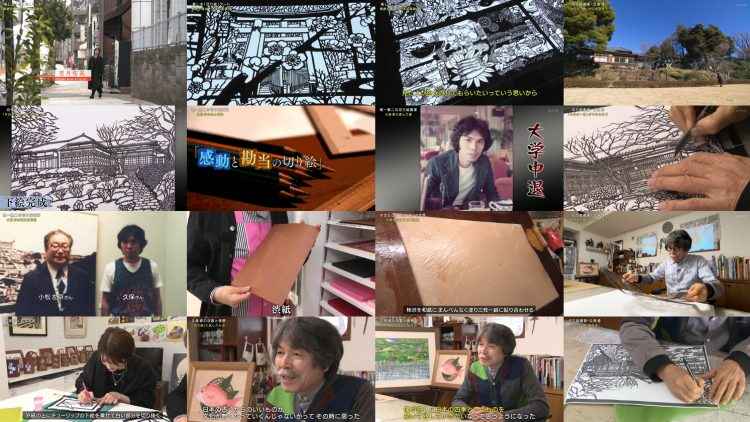 260314 Shin Bino Kyojintachi – ex-Nogizaka46 Wakatsuki Yumi – FHD.mp4